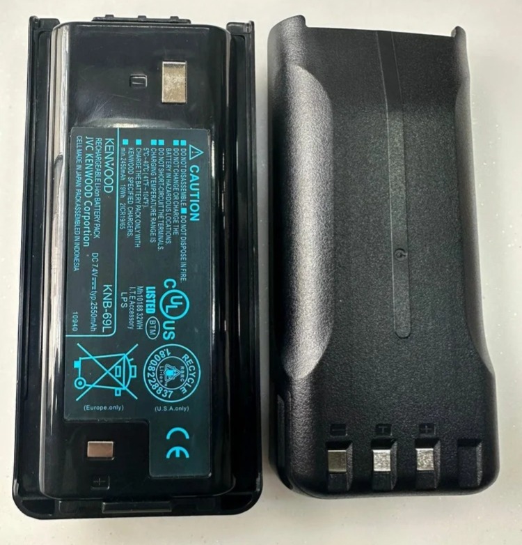 Kenwood Walkie Talkie Battery online sellers dealers suppliers distributors in India Delhi